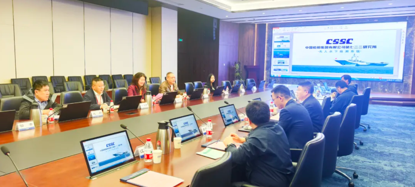 <strong>中基華工程管理集團、長江水利水電與中國船舶集團七二二研究所開展技術協同交流</strong>